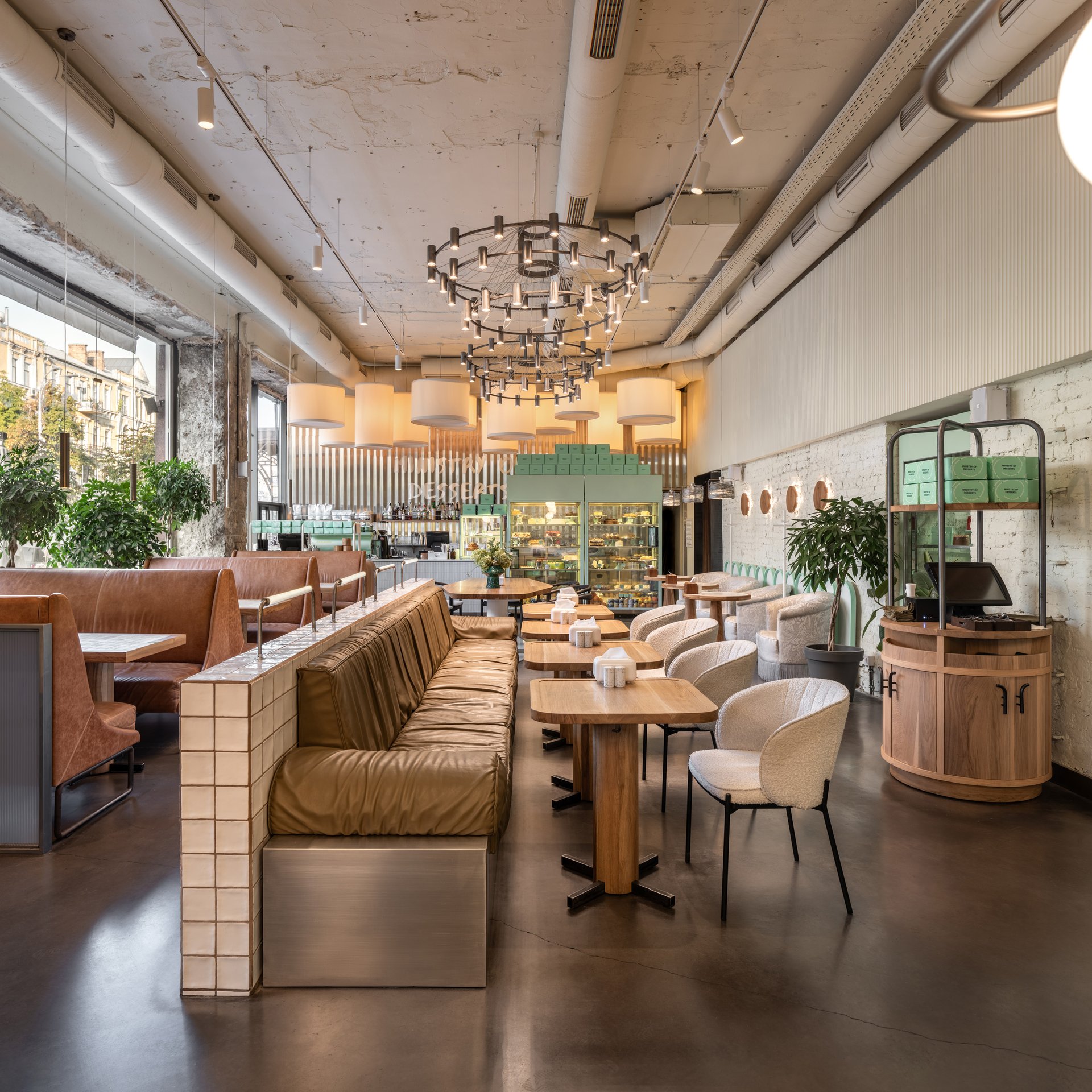 Ministry of Desserts